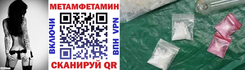 кракен зеркало  Муравленко  Amphetamine 97% 