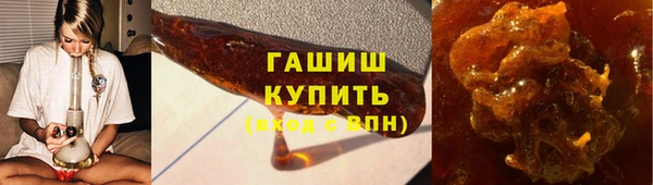 дурь Алзамай