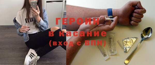 мяу мяу мука Протвино