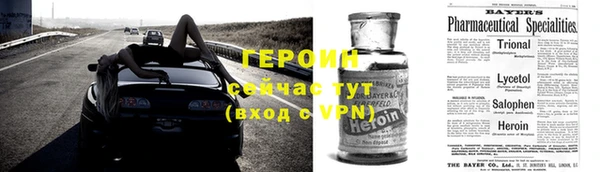 дурь Алзамай