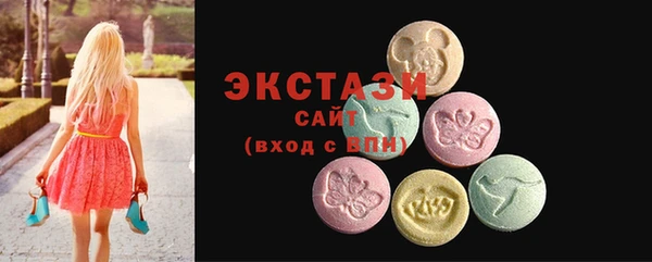 дурь Алзамай