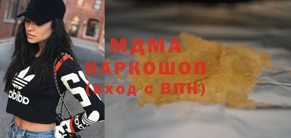 дурь Алзамай