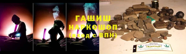 дурь Алзамай