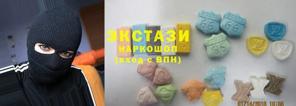 mdpv Алексин