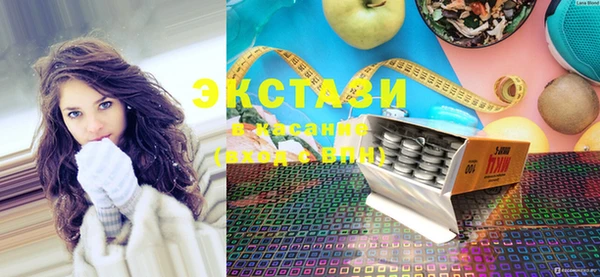 прущая мука Алексеевка
