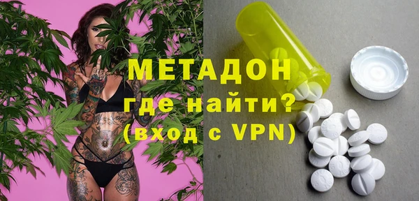 mdpv Алексин
