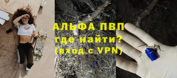 экстази Пролетарск