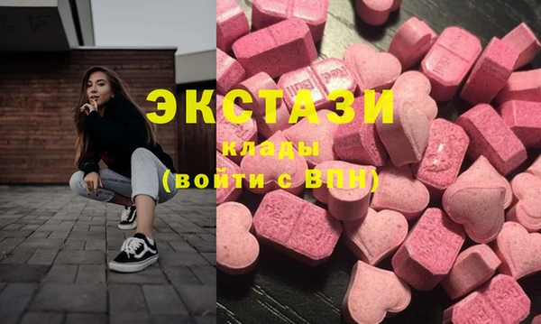 дурь Алзамай