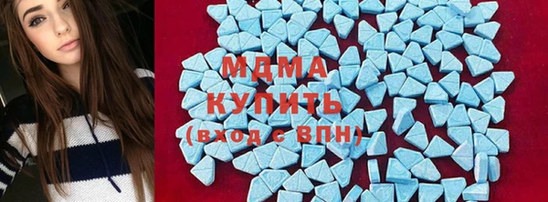 mdpv Алексин