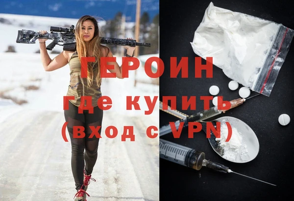 дурь Алзамай