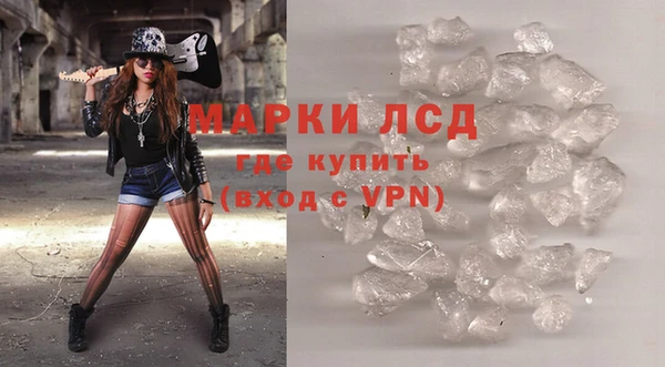 mdpv Алексин