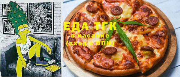 прущая мука Алексеевка