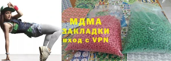 прущая мука Алексеевка