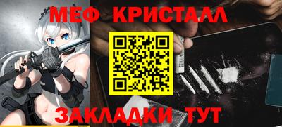 MDMA Premium VHQ Кунгур