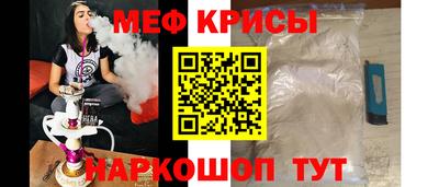 синтетический гашиш Жуковский