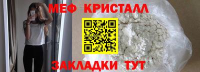 круглые Кумертау