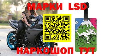 кокс Заволжье