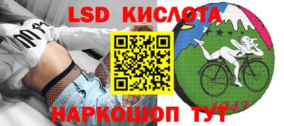 кокс Заволжье