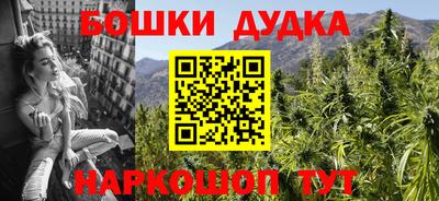 кристаллы Заводоуковск