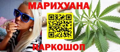 кокс Заволжье