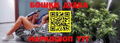 кокс Заволжье