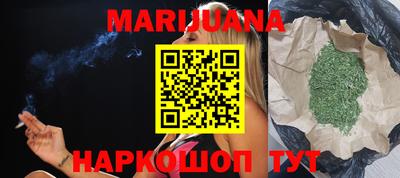 кокс Заволжье