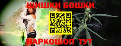 кристаллы Заводоуковск