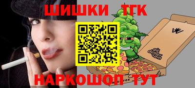 apvp Кулебаки