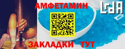 кокс Заволжье