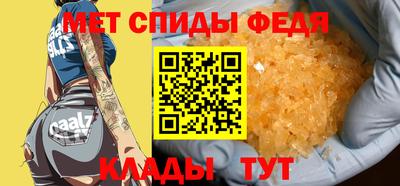 кокс Заволжье
