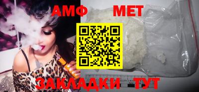 кокс Заволжье