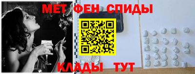 кристаллы Заводоуковск
