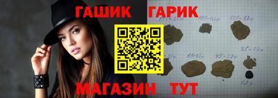кокс Заволжье