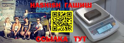 кокс Заволжье