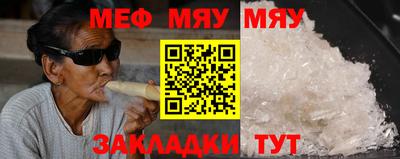 кокс Заволжье