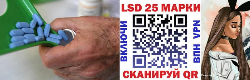 Лсд 25 экстази ecstasy Муравленко