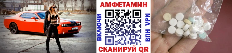Метамфетамин винт  гидра   Муравленко 