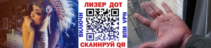 Марки N-bome 1500мкг  ОМГ ОМГ tor  Муравленко 