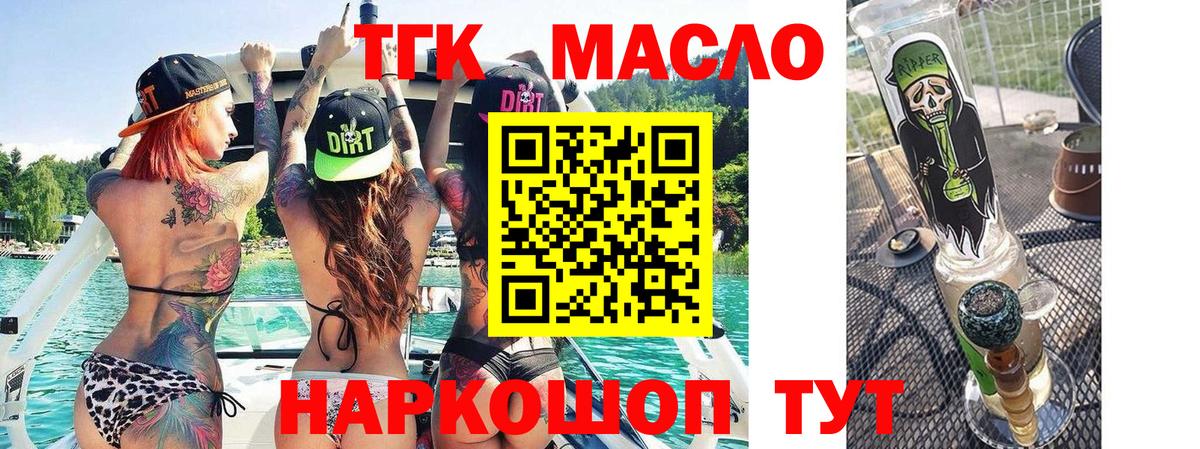 Alpha-PVP Муравленко